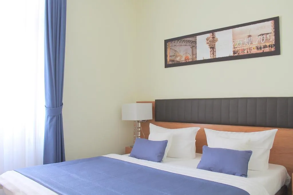 Hotel Expo Frankfurt City Centre Frankfurt am Main